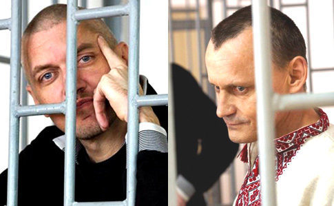 У Чечні засудили українців Карпюка і Клиха