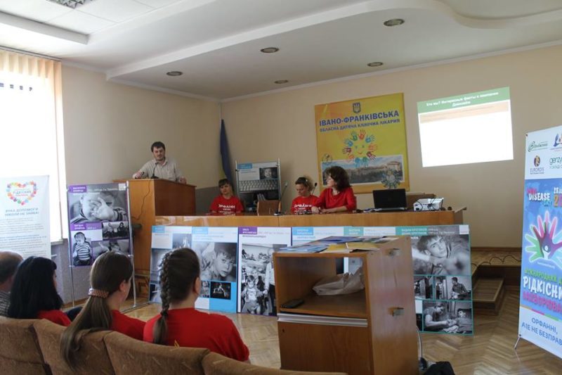 Франківські медики здобували знання про рідкісні хвороби