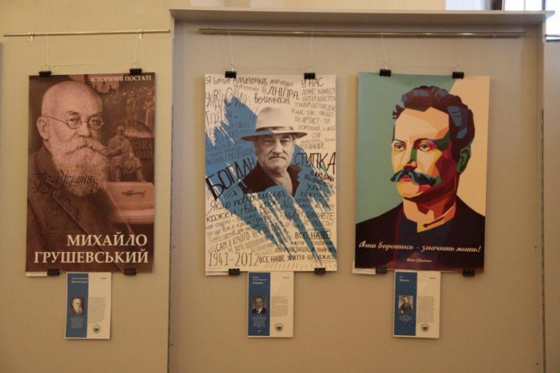Сім фотовиставок відкрили в Івано-Франківську в рамках фестивалю “Карпатський простір” (ФОТО)