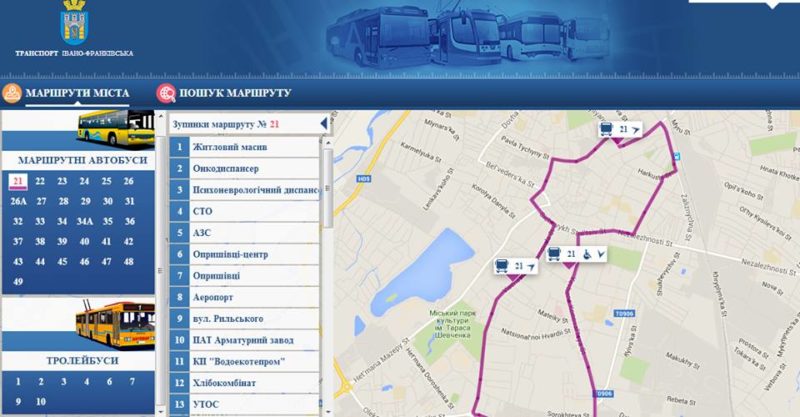 Іванофранківці в Інтернеті можуть побачити, який громадський транспорт призначений для перевезення маломобільних груп