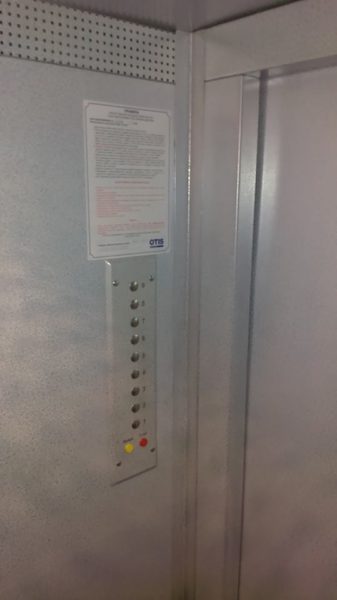 Марцінківу вже повідомляють імена ймовірних паліїв ліфтів в Івано-Франківську