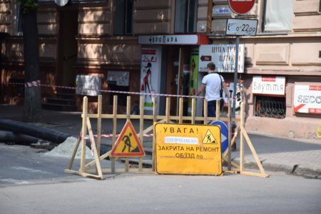 На вулиці Шевченка розпочали ремонтні роботи (ФОТО)