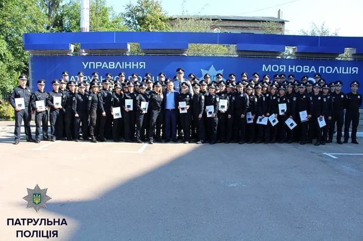 Франківським поліціянтам під супровід оркестру присвоїли звання (ФОТО)