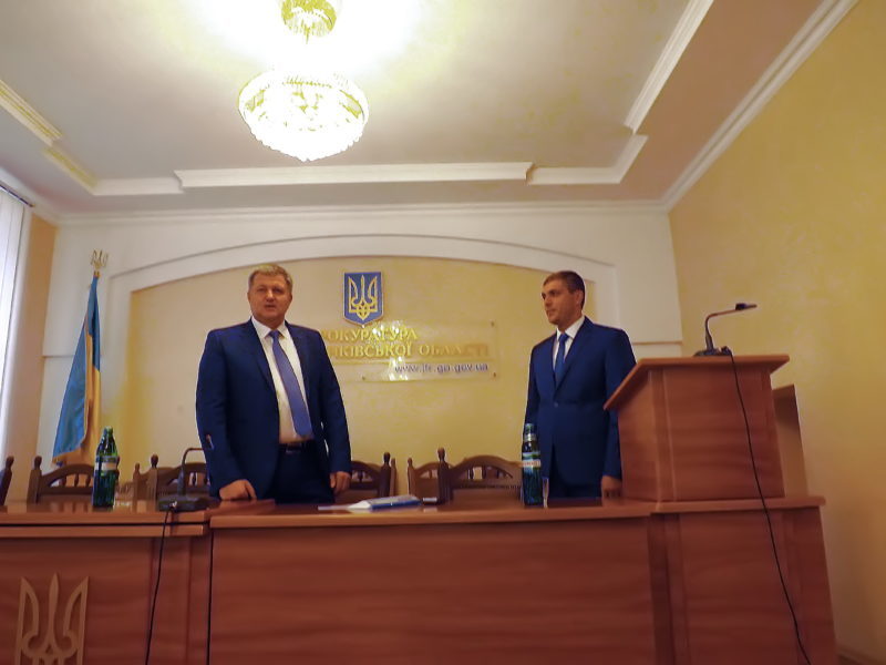 Прокурор Прикарпаття представив нового заступника