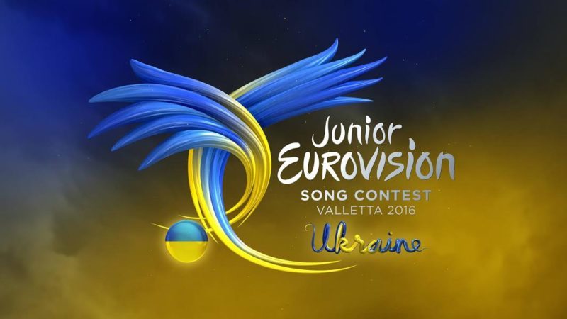Юні співаки з Івано-Франківська пройшли до фіналу  відбору на „Дитяче Євробачення 2016”