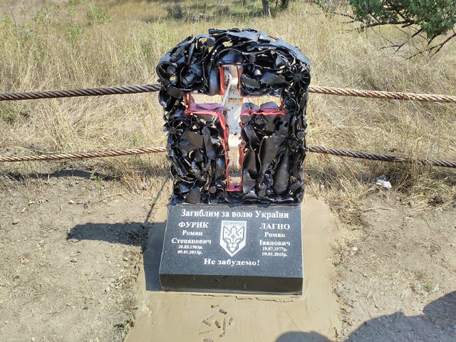 Загиблому бійцю АТО з Франківщини встановили пам’ятник на Луганщині (ВІДЕО)