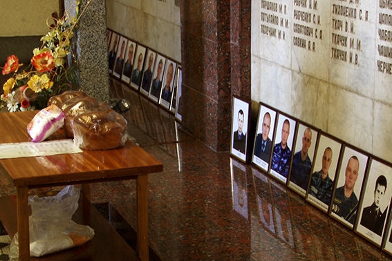 Франківські правоохоронці вшанували пам’ять загиблих колег (ФОТО)