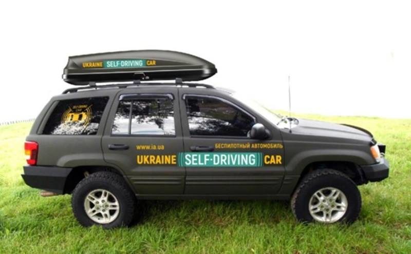 В Україні протестували перший безпілотний автомобіль (ВІДЕО)