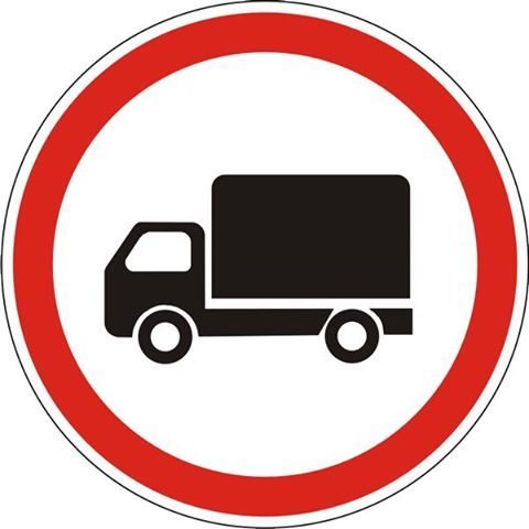 На Франківщині оштрафували водіїв заважких вантажівок