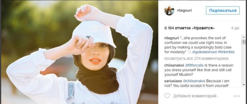 Мусульманка в хіджабі вперше в історії знялася для Playboy (ФОТО)