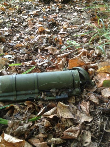 У лісі на Прикарпатті знайшли протитанковий гранатомет (ФОТО)
