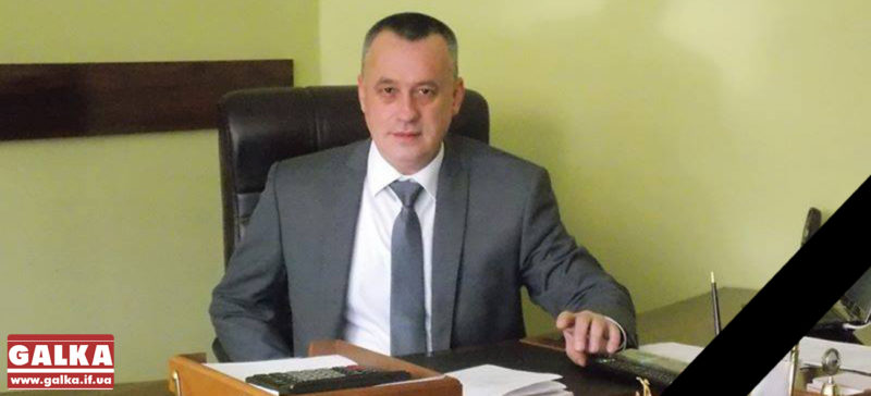 В Івано-Франківську раптово помер екс-депутат, керівник “Міської ритуальної служби”