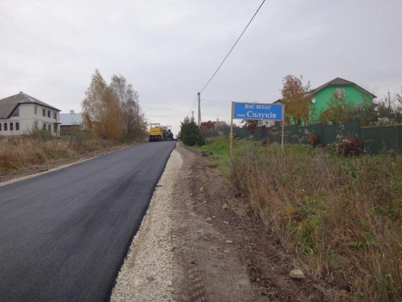 У Долинському районі активно ремонтують дорогу (ФОТО)