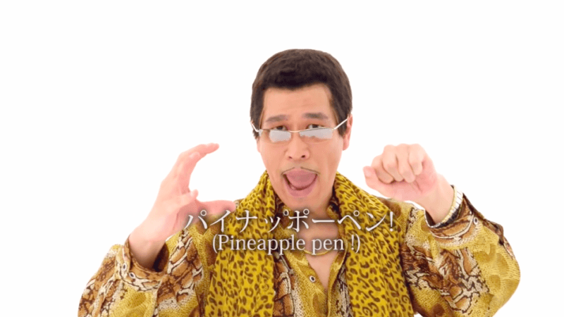Pen-Pineapple-Apple-Pen: ще один японський вірус заполонив Інтернет (ВІДЕО)
