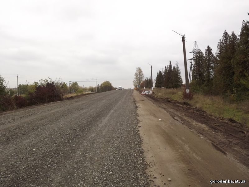 У Городенківському районі триває ремонт дороги