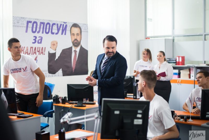 Невдовзі на екрани вийде черговий український комедійний політичний серіал