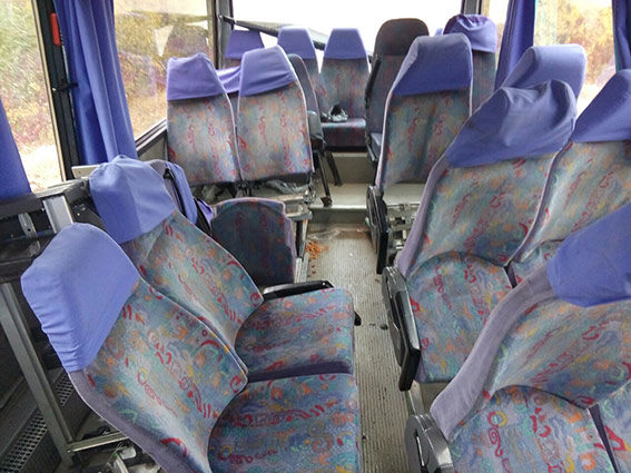 Туристичний автобус придбала франківська обласна рада