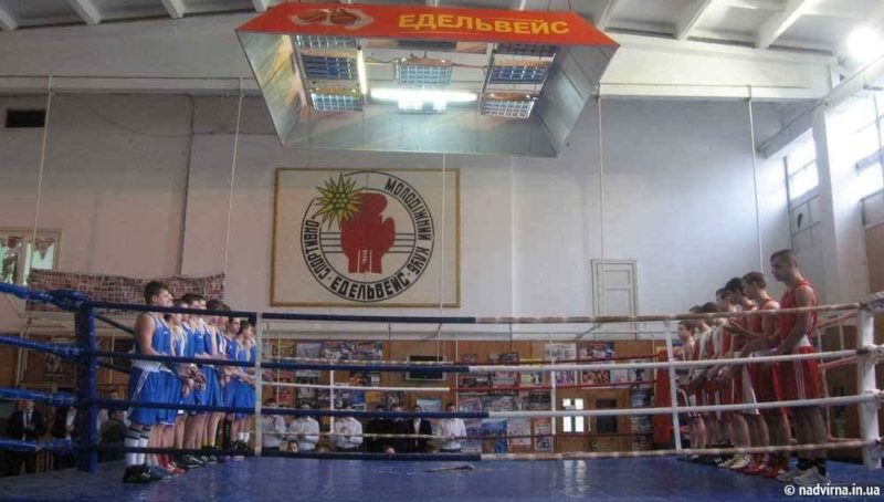 На Прикарпатті відбувся чемпіонат України з боксу серед юнаків (ФОТОФАКТ)