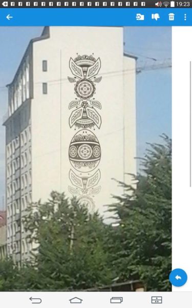 бончукмурал