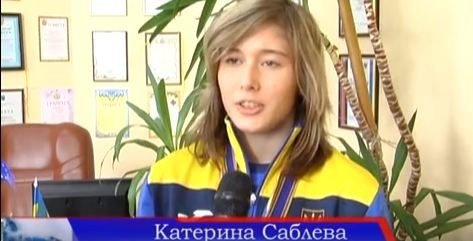 Юну чемпіонку Європи з дзюдо нагородили у Надвірній (ВІДЕО)