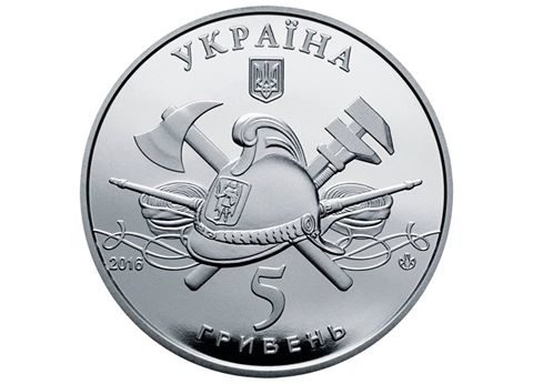 До сторіччя першого пожежного автомобіля України НБУ випустив ювілейну монету (ФОТО)