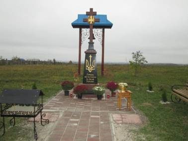 На Коломийщині освятили пам’ятник “Небесній сотні” (ФОТОФАКТ)
