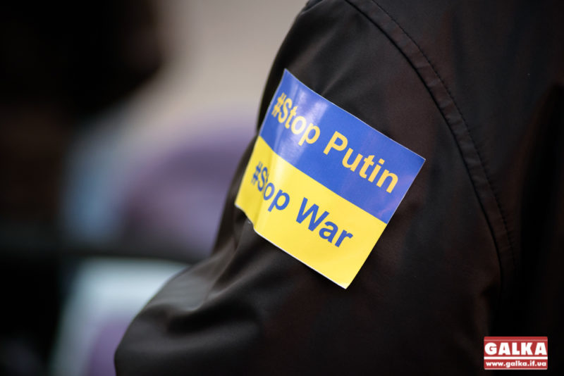 Ярош кличе франківців на акцію “Стоп Путін”