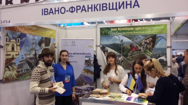 Туристичні родзинки Прикарпаття представляють на міжнародній виставці у Києві