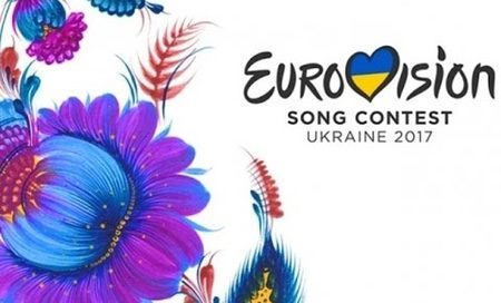 “Євробачення-2017” передумали відкривати на території Софії