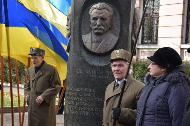 У Франківську відсвяткували 98-у річницю проголошення ЗУНР (ФОТО)