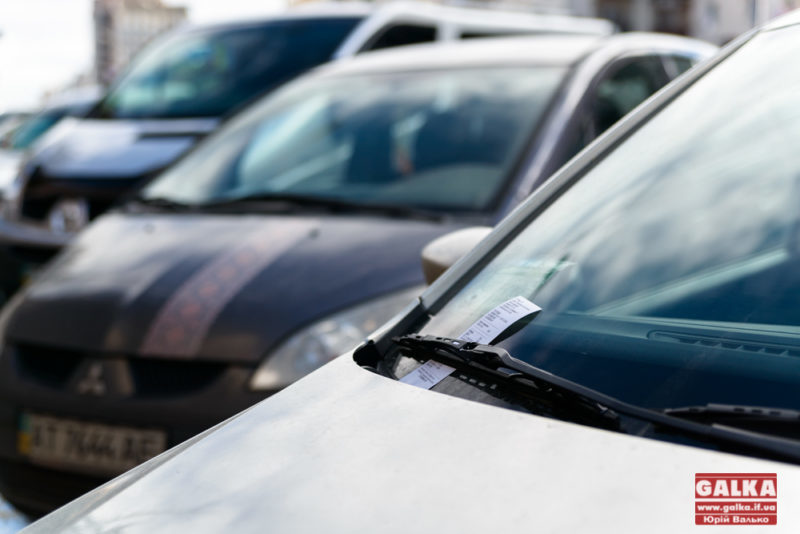 В місті зросла плата за паркування авто (НОВІ РОЗЦІНКИ)