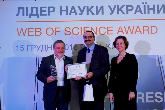 Професор Прикарпатського університету став одним з найкращих вчених України (ФОТО)