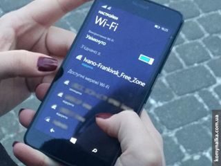 У Франківську облаштували WI-FI зони з безкоштовним доступом до Інтернету (ФОТО)