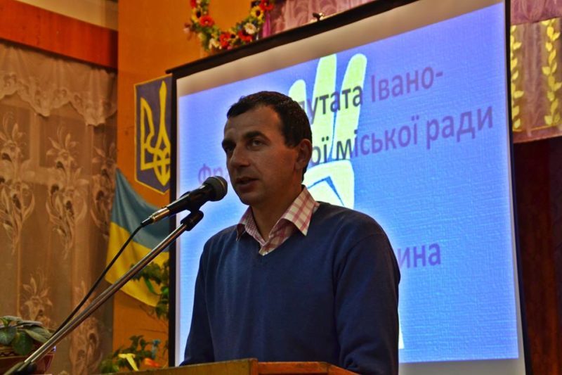 Депутат міської ради прозвітував про рік діяльності (ФОТО)