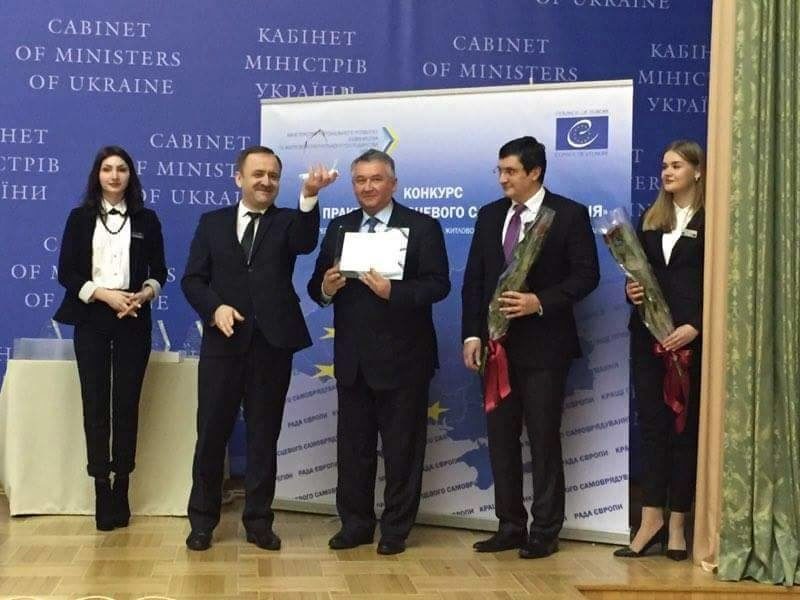 Франківський ЦНАП зайняв перші місця у конкурсі кращих практик місцевого самоврядування