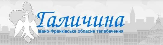 «Галичина» отримала ліцензію на супутникове мовлення