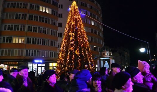 На Каскаді урочисто відкрили новорічну ялинку (ФОТО)