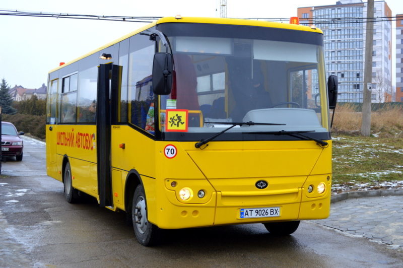 Українській гімназії №1 подарували новий шкільний автобус (ФОТО)