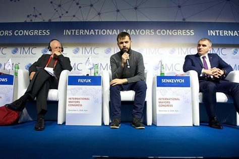 Юрко Филюк представив “Тепле місто” на Міжнародному конгресі мерів
