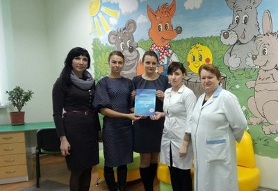 Лікарня у приміському селі вдруге визнана “Чистою і безпечною для пацієнта”