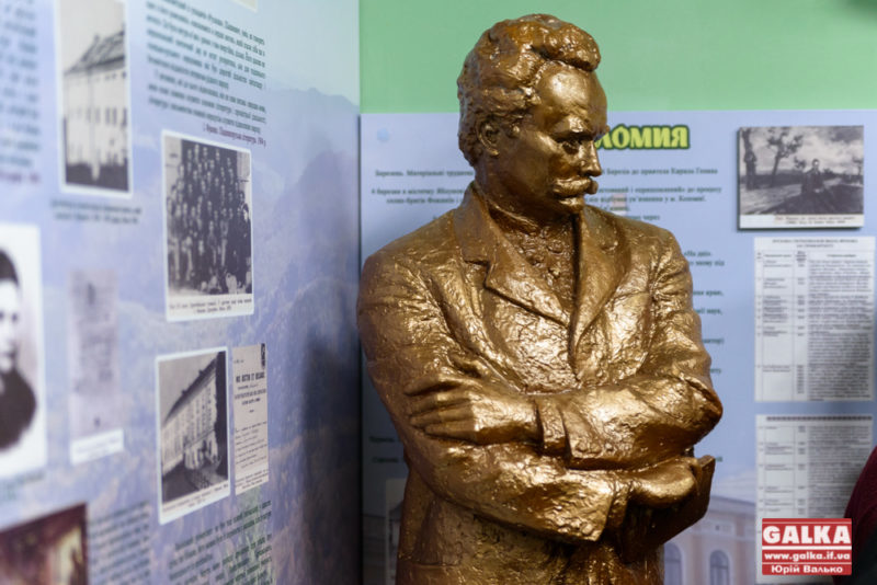 У Франківську з’явився музей-кімната до 160-річчя від дня народження Каменяра (ФОТО)