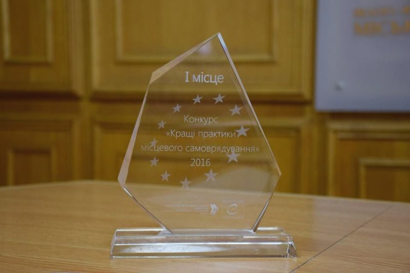 Франківська міськрада отримала перші місця у конкурсі “Кращі практики місцевого самоврядування” (ФОТО)