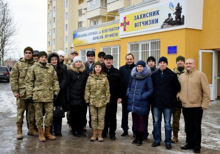 Нову призовну дільницю відкрили на Пасічній