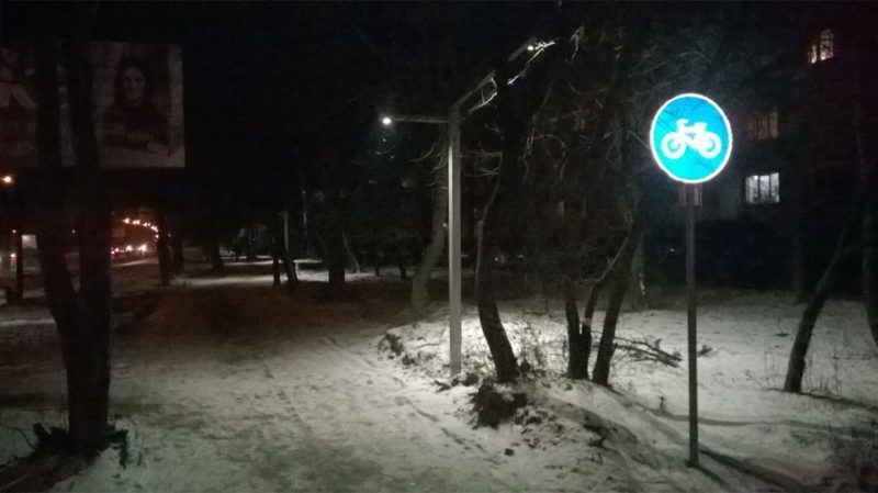 Велодоріжка на Довженка отримала нове освітлення (ФОТОФАКТ)