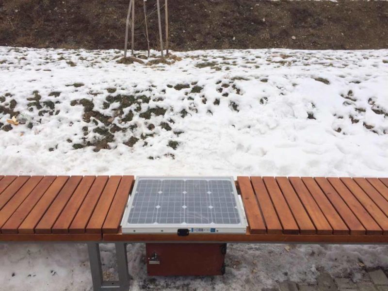 У Франківську встановлено ще одну сонячну панель для підзарядки ґаджетів (ФОТО)