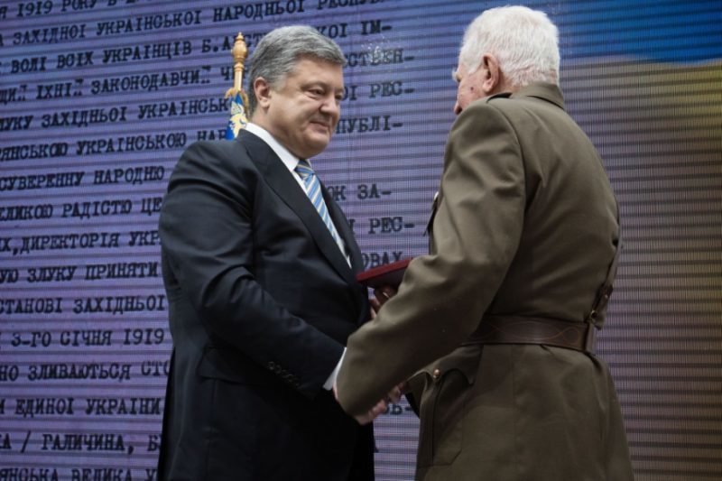 Президент нагородив орденом “За заслуги” вояка УПА з Прикарпаття (ФОТО)