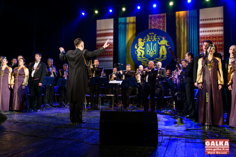 У Франківську святкують День соборності із Президентським оркестром (ФОТО)