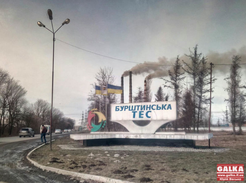 Практично все наше вугілля йде на Бурштинську і Добротвірську ТЕС – директор Львіввугілля