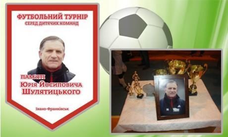У Франківську провели Всеукраїнський турнір з міні-футболу пам’яті відомого тренера
