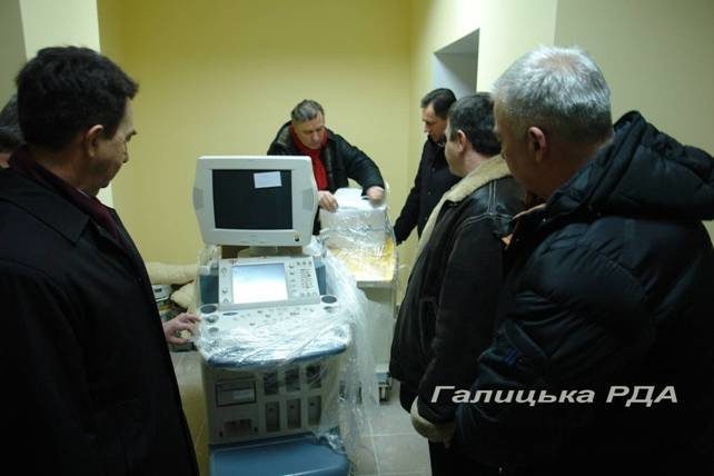 Галицька райлікарня отримала новітнє медичне обладнання (ФОТО)